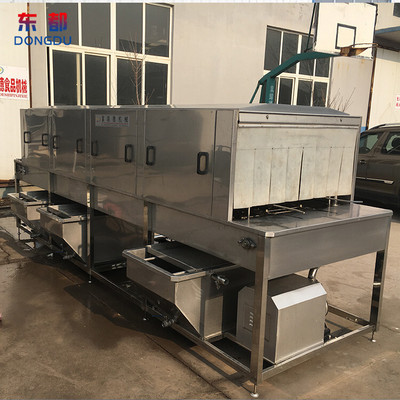隧道式洗框機糕點筐洗框機高壓噴淋洗框機雞蛋筐洗框機海產(chǎn)品洗框機