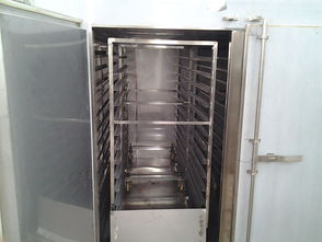 海產品、農產品、醫藥產品烘干機與果蔬烘干機 化工機械網的應用與選擇